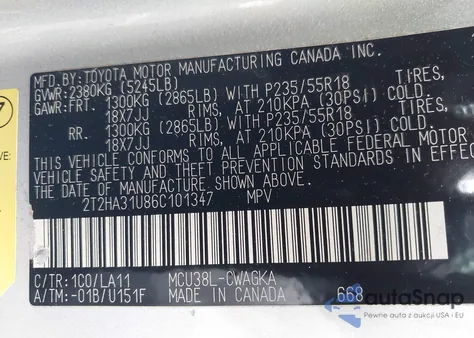 2006 Lexus Rx 330 из США, поврежденный, VIN 2T2HA31U86C101347